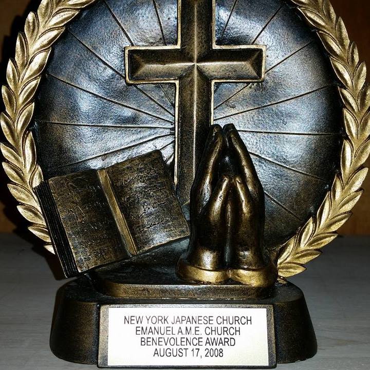 NYJC Emanuel AME Church Benevolence Award