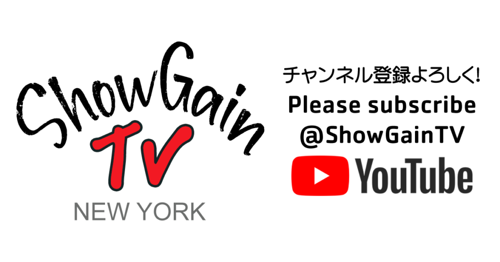 ShowGain.TV